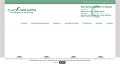 Desktop Screenshot of csantantoni.com